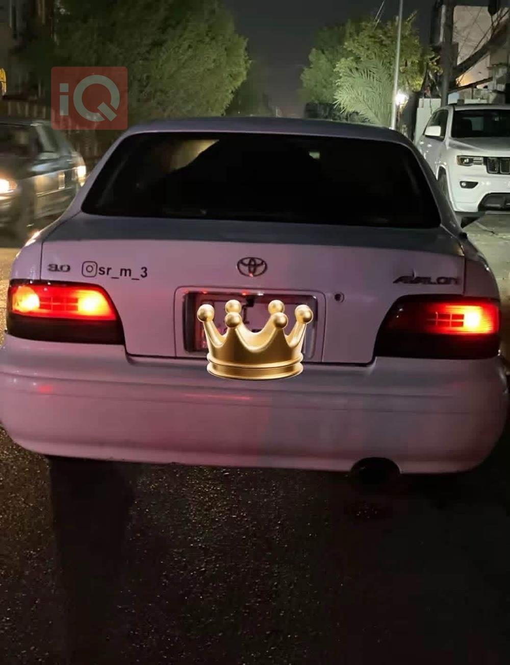 تويوتا أفالون